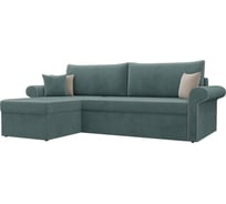 Угловой диван Лига диванов Милфорд угол левый полностью велюр бирюзовый, кант велюр бежевый, подушки велюр БИР/беж/бир 117522L