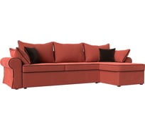 Угловой диван Лига диванов Элис правый полностью микровельвет коралловый, кант микровельвет коричневый, поушки микровельвет КРЛ/крл/кор 110271