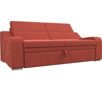 Прямой диван Лига диванов Медиус полностью микровельвет коралловый 107059