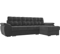 Угловой диван Лига диванов Нэстор правый полностью велюр серый 109810