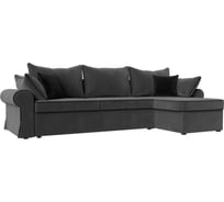 Угловой диван Лига диванов Элис правый полностью велюр серый, кант велюр черный, подушки велюр СЕР/сер/черн 110266