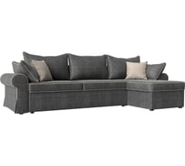 Угловой диван Лига диванов Элис правый полностью рогожка серая, кант рогожка бежевая, подушки рогожка СЕР/сер/беж 110278