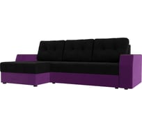 Угловой диван Лига диванов Эмир БС левый основа микровельвет черный, компаньон микровельвет фиолетовый 110436L
