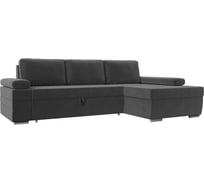 Угловой диван Лига диванов Канкун правый угол полностью велюр серый 118201