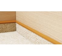 Плинтус KORNER светло-бежевый 101 25-50-0-101