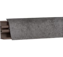 Плинтус для столешницы KORNER LB-381-6016 бетон 3,0 м ПВХ 20-381-0-6016