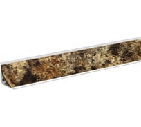 Плинтус для столешницы KORNER LB15 Альмандин 3,0 м 20-15-0-6019