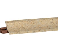 Плинтус KORNER LB-231-6030 алтея 3,0 м 20-231-0-6030