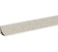 Плинтус для столешницы KORNER LB15 Снежная земля 3,0 м 20-15-0-679
