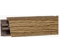 Плинтус для столешницы KORNER дуб кера 3,0 м ПВХ LB-381-6163 20-381-0-6163