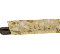 Плинтус KORNER пестрый камень, 3 м LB-231-6136 20-231-0-6136