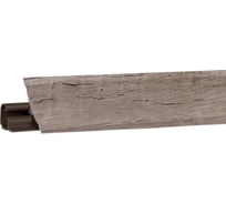 Плинтус KORNER дуб аляска, 3 м LB-231-6158 20-231-0-6158