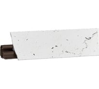 Плинтус KORNER мрамор марквина белый, 3 м LB-231-6156 20-231-0-6156