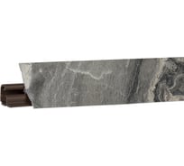 Плинтус KORNER мрамор бергамо, 3 м LB-231-6168 20-231-0-6168 28274258