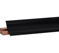 Плинтус KORNER черный матовый, 3 м LB-231-6051 20-231-0-6051