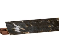 Плинтус KORNER королевский опал, 3 м LB-231-6073 20-231-0-6073