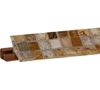 Плинтус KORNER перлино, 3 м LB-231-6079 20-231-0-6079