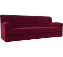 Прямой диван Карелия Лига диванов 113325