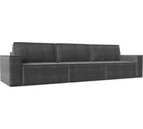 Прямой диван Куба лонг Лига диванов 116888