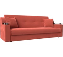 Прямой диван книжка Сенатор Лига диванов 107335