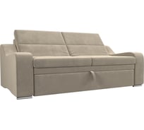 Прямой диван Медиус Лига диванов 107056