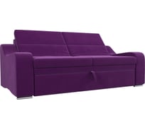 Прямой диван Медиус Лига диванов 107062