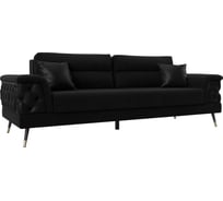 Прямой диван Лига-023 Лига диванов 119158