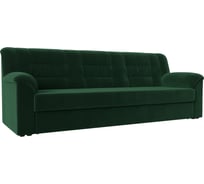 Прямой диван Карелия Лига диванов 113317