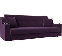 Прямой диван книжка Сенатор Лига диванов 110369