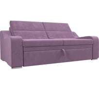 Прямой диван Медиус Лига диванов 107061