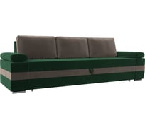 Прямой диван Канкун Лига диванов 118256