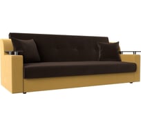 Прямой диван книжка Сенатор Лига диванов 119563