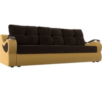 Прямой диван Меркурий еврокнижка Лига диванов 111355