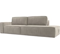 Прямой диван Прага модерн подлокотник слева Лига диванов 116795L