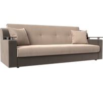 Прямой диван книжка Сенатор Лига диванов 110139