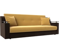 Прямой диван книжка Сенатор Лига диванов 110118