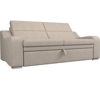 Прямой диван Медиус Лига диванов 107064