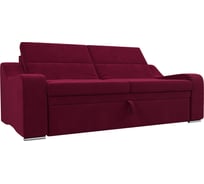 Прямой диван Медиус Лига диванов 109815