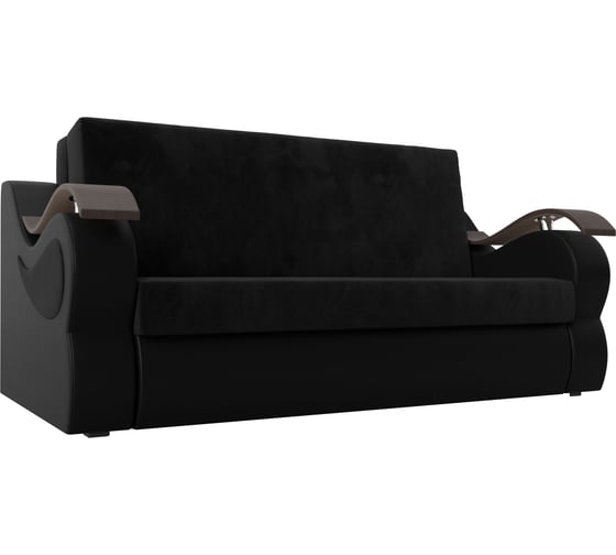 Прямой диван Меркурий 140 Лига диванов 106381 1