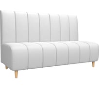 Прямой диван Ральф Лига диванов 104149