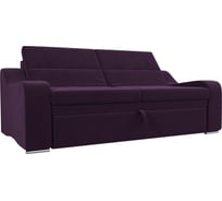 Прямой диван Медиус Лига диванов 107054