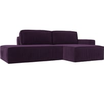 Угловой диван Прага модерн правый угол Лига диванов 116745