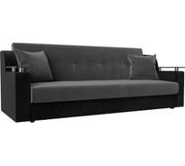 Прямой диван книжка Сенатор Лига диванов 110140