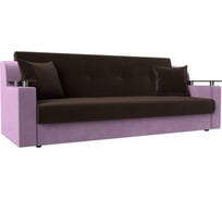 Прямой диван книжка Сенатор Лига диванов 119562