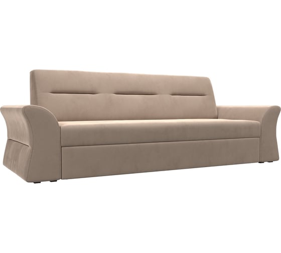 Прямой диван Клайд Лига диванов 109245 1