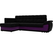 Угловой диван Нэстор прайм левый угол Лига диванов 103107L