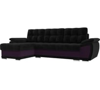 Угловой диван Нэстор левый угол Лига диванов 31527L