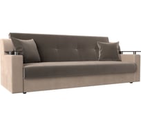 Прямой диван книжка Сенатор Лига диванов 110136