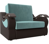 Прямой диван Меркурий 120 Лига диванов 106350