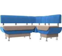 Кухонный угловой диван Альфа правый основа велюр бежевый, компаньон велюр голубой Лига диванов 116686